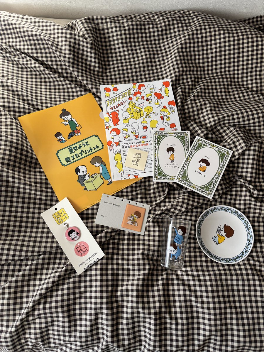 tyimo__01's tweet photo. ヨシタケシンスケ展のグッズ可愛すぎてお財布の紐ゆるゆる𓂃 💸 https://t.co/II6PcwHrjY