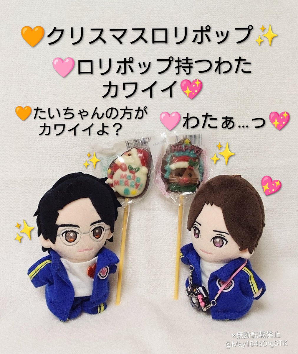 さつき🍊甘橙（オレンジ） on X