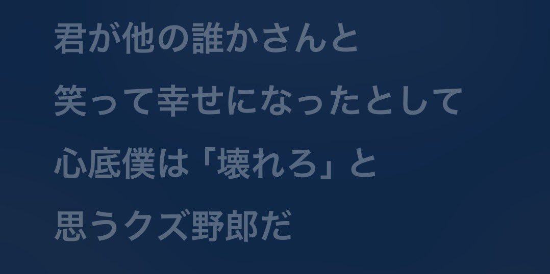 握力41きろ tweet media