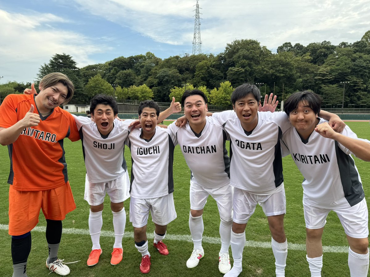 千鳥の鬼レンチャンサッカー企画 ありがとうございました