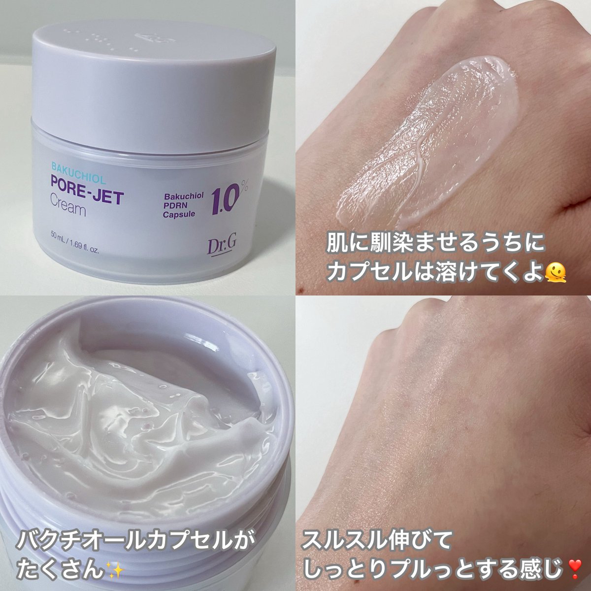 あいすくりーむ🍨 (@kenken44112) / Posts / X