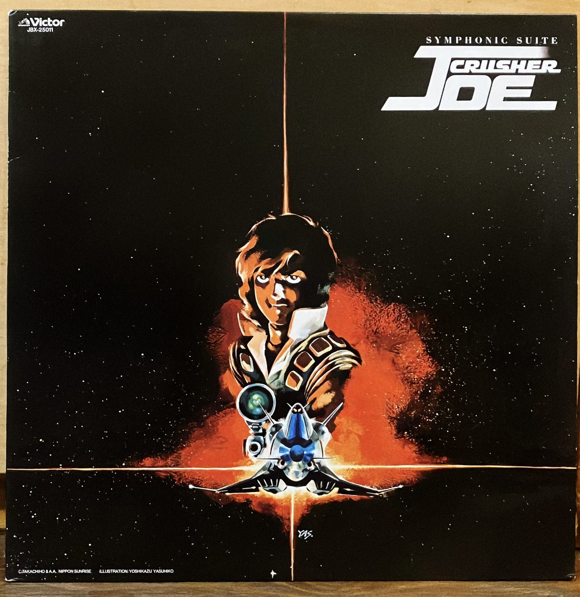 きらたかし 「車輪生活」」「2&4」「赤灯えれじい2020」電子版発売中 on X