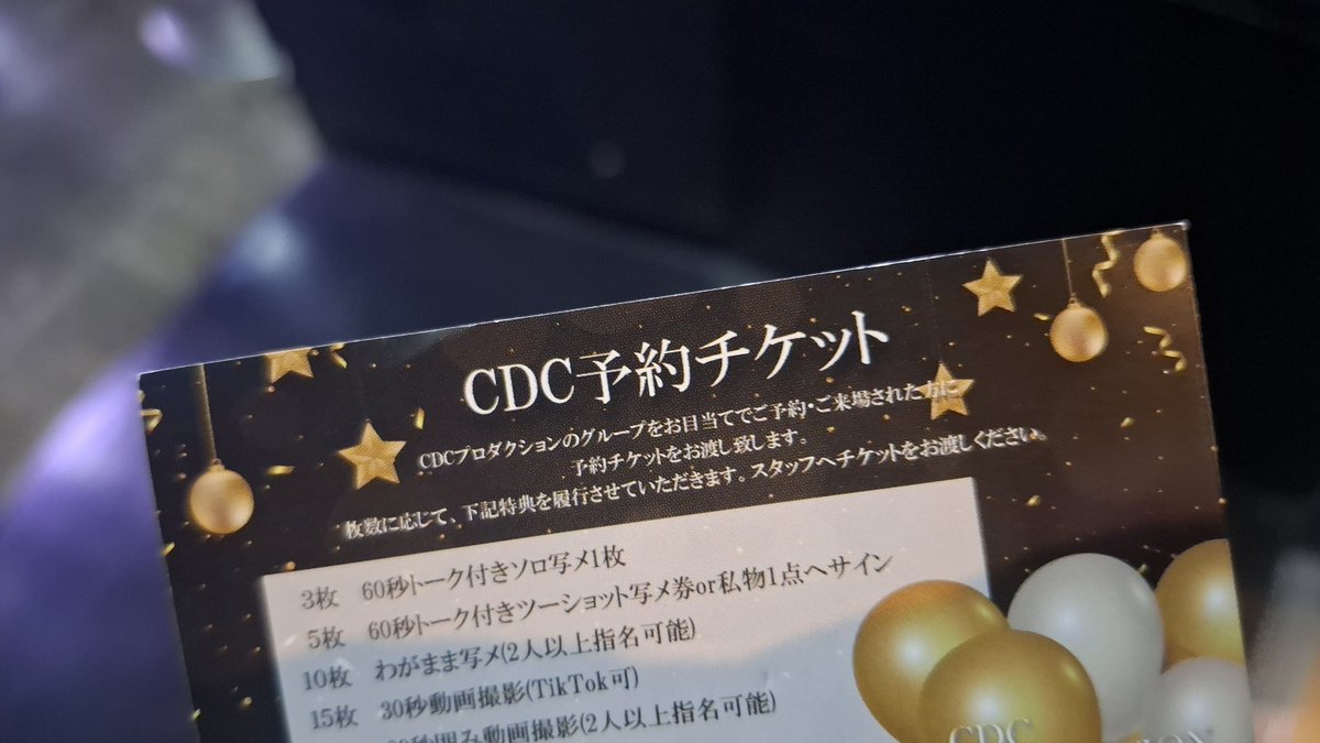 おーちゃん on X