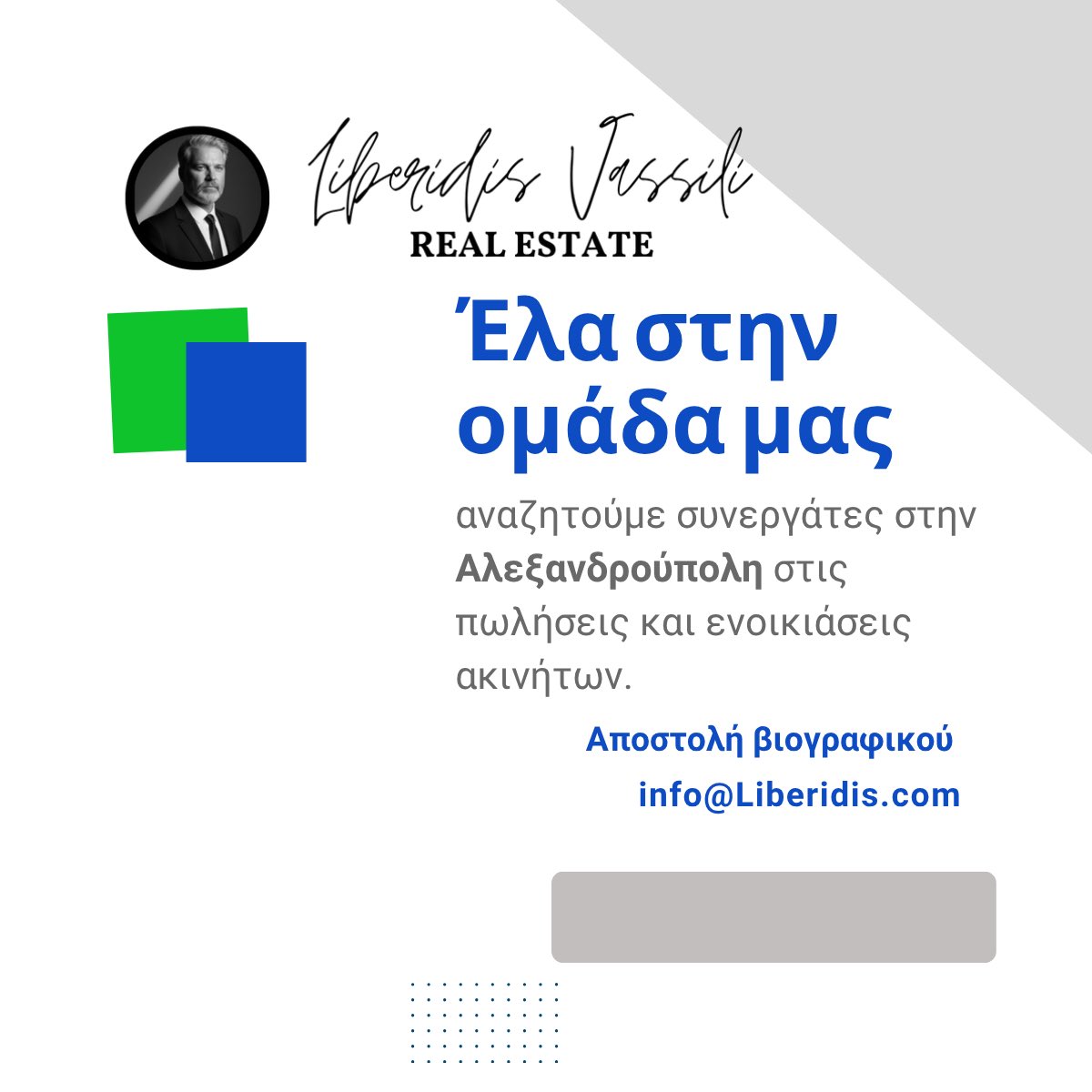 Vassili tweet media