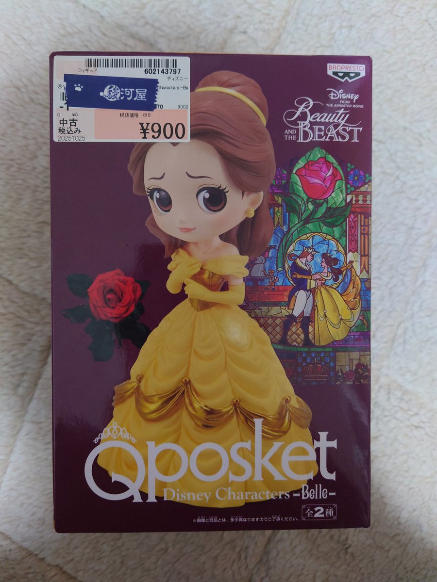 🌋🐿ディズニー大好きマニア🐭🏰 on X