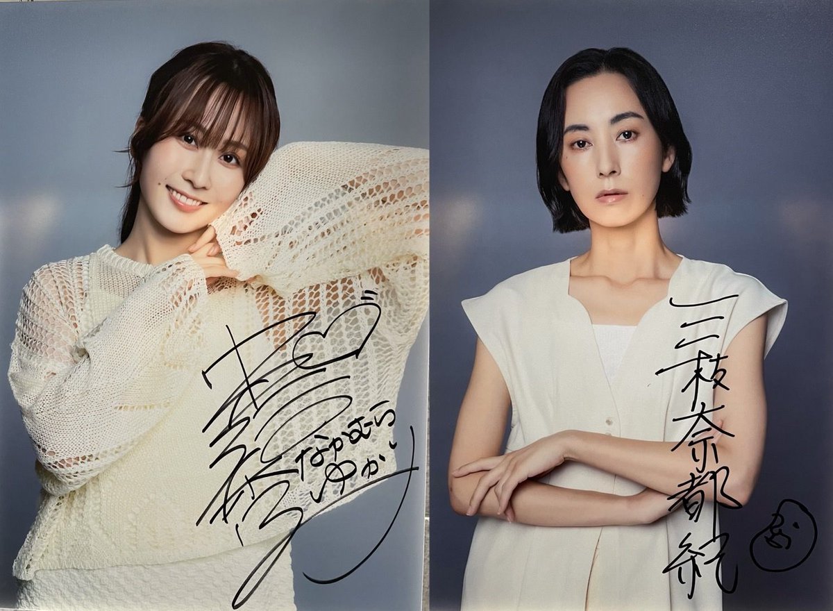 ホミちゃん🦦🏐 (@homironmurabito) / Posts / X