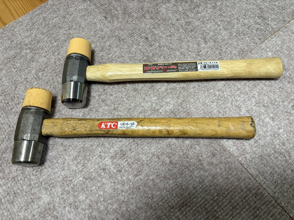 くったりサモエドくん JB MINORI設計-🌲 on X