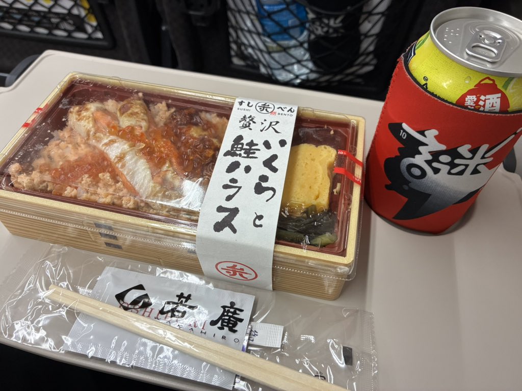 𝐓𝐇𝐔𝐍𝐃𝐄𝐑𝐁𝐎𝐗 (@morita_tsuyoshi) / Posts / X