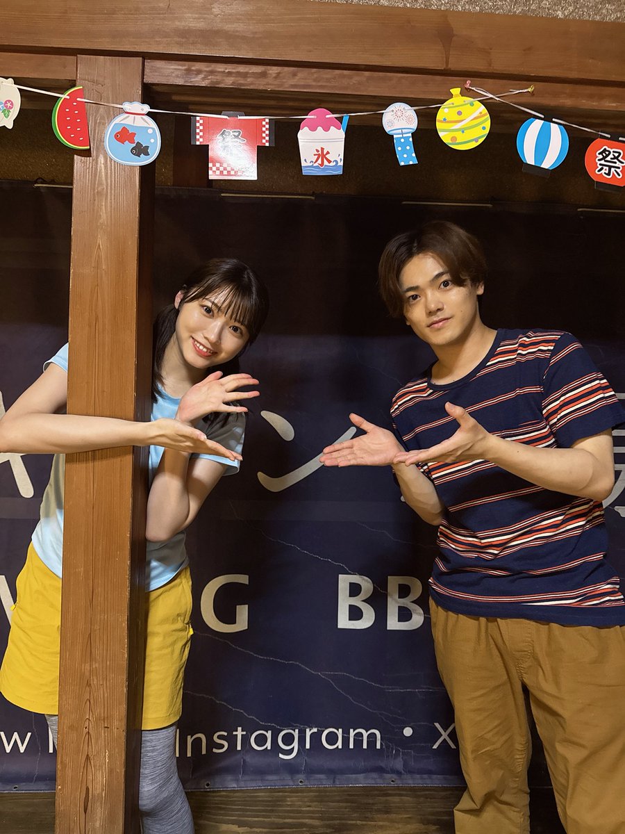 PARCO PRODUCE音楽劇
「MONDAYS／このタイムループ、まだまだ終わらない⁉︎」
同じ事務所の古田愛理さんと共に、
劇中映像に参加させていただきました。

とても楽しく新鮮で、
瑞々しい撮影でございました。

本日無事に千秋楽を終えられたということで。
おめでとうございます！！！