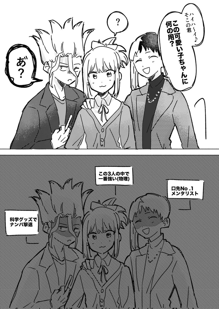 確認ページ    これかしら…違うかも…‪？です(´•ᴗ• ก )‬(笑) くら on X