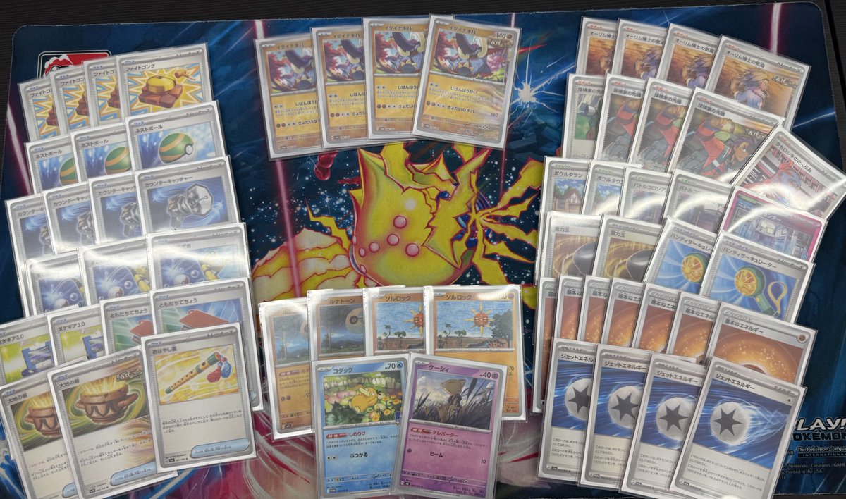 あむLv.3 (@amu_Lv3) / Posts / X