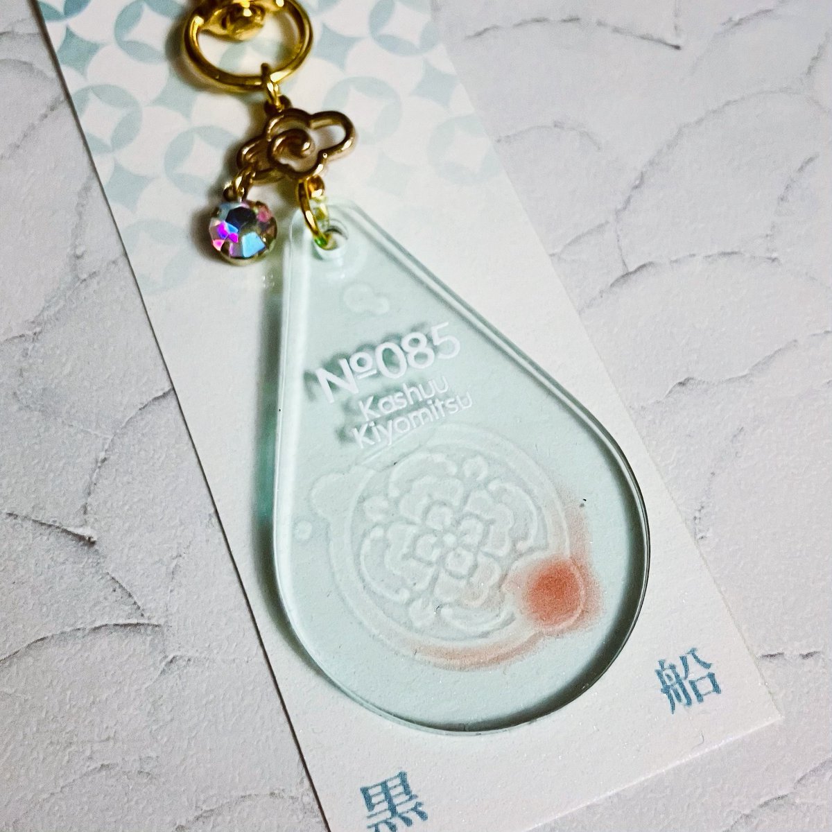 新作……台紙に乗せたら落ちた影で見えるようになったので参考までに。