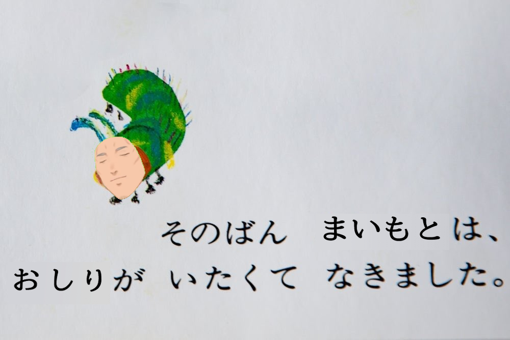 世紀末兄貴 (@seikimatsuaniki) on Twitter photo 