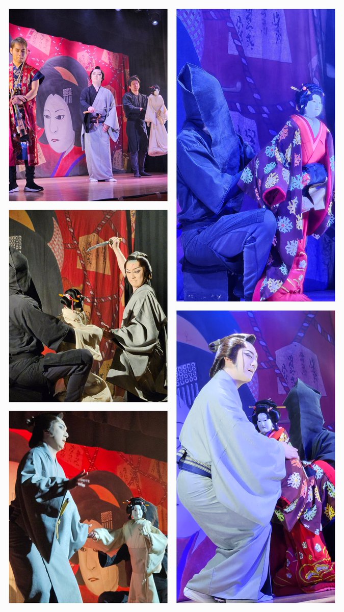 文楽<5>簑助さんの曽根崎 文楽<5>簑助さんの曽根崎 令和5年8・9月文楽公演 |