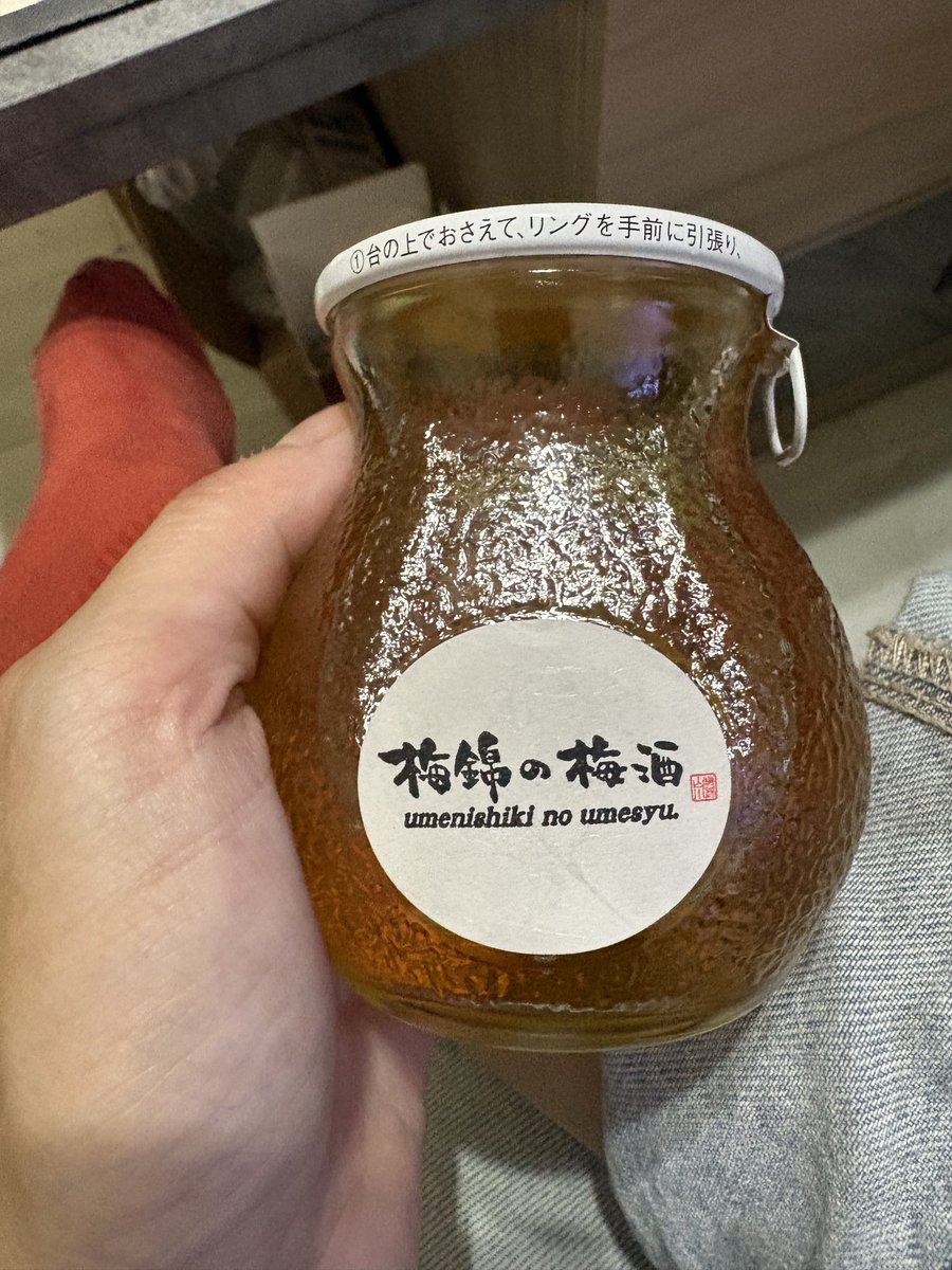 讓我頭痛的酒🍷😅