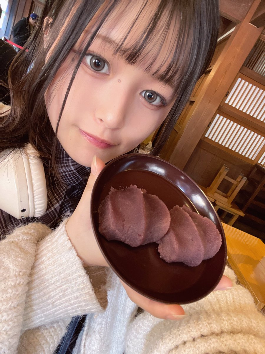 12月19日空けてください🙇‍♀️