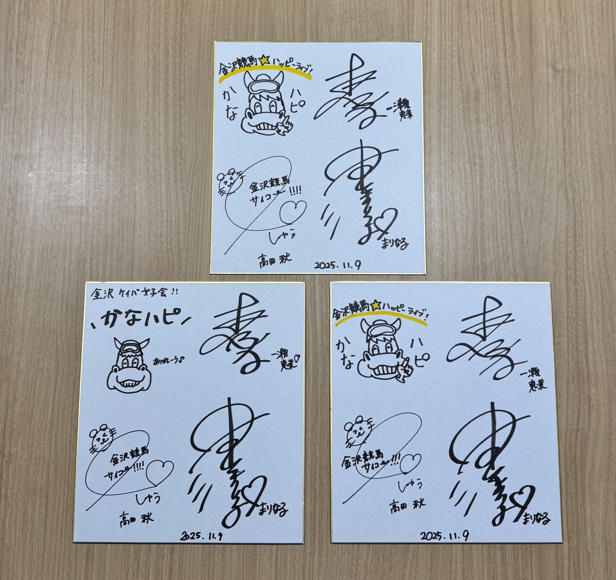 富永みーなさんサイン色紙 富永みーなさん 佐久間レイさん直筆サイン