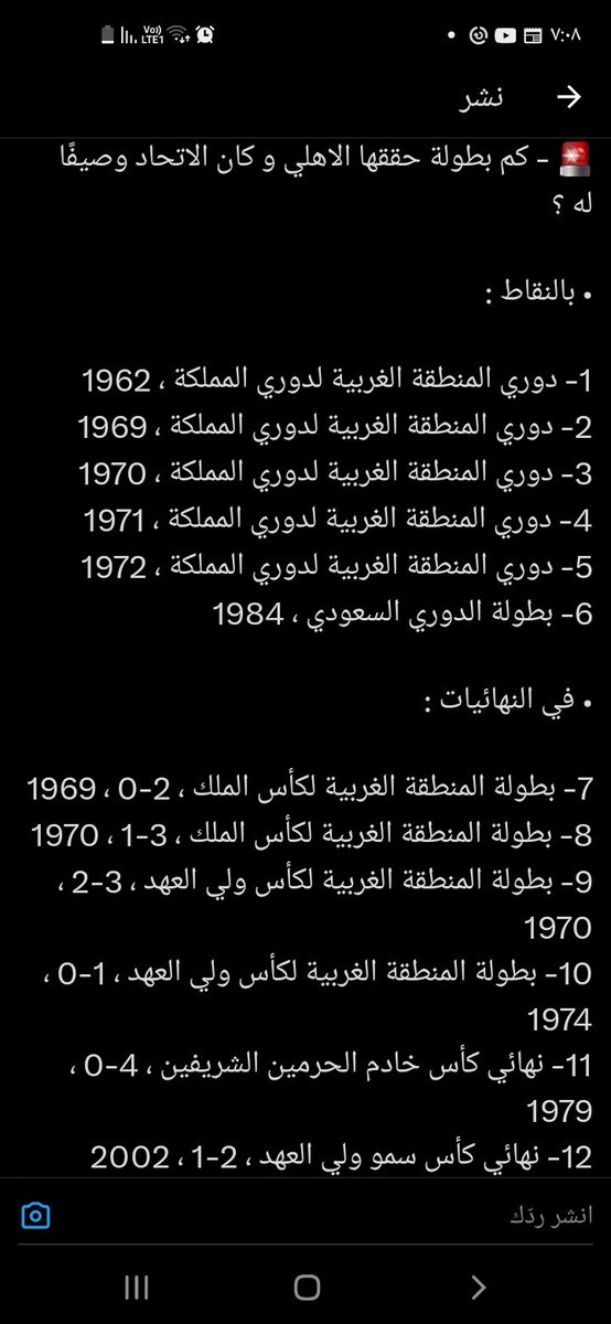 ّ tweet media
