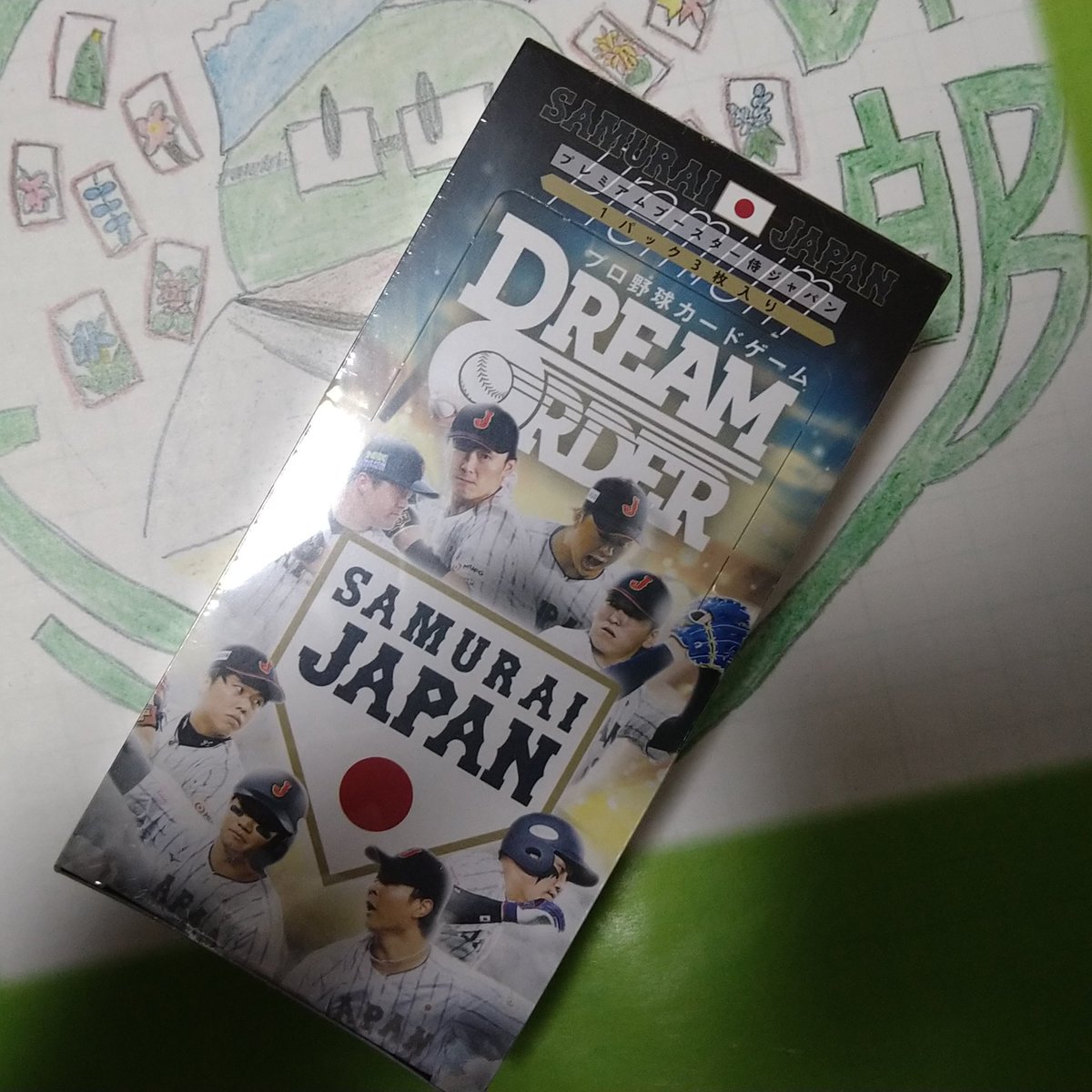 松太郎しょうたろう (@shoutaroutoreca) / Posts / X