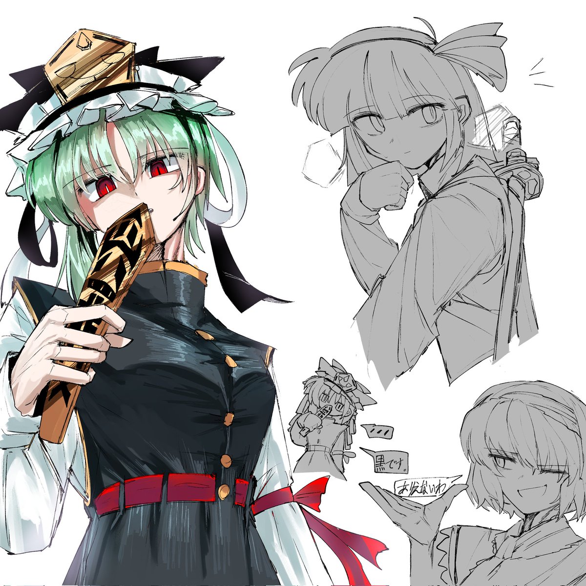 ユウカ1889 (@yuukaa1889) / Posts / X