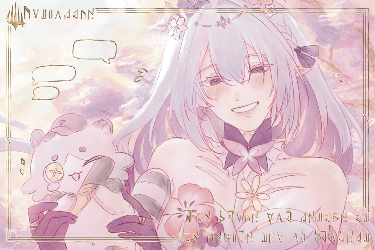 LX_StarThief's tweet image. Goodbye, Castorice.
#Castorice #HSR