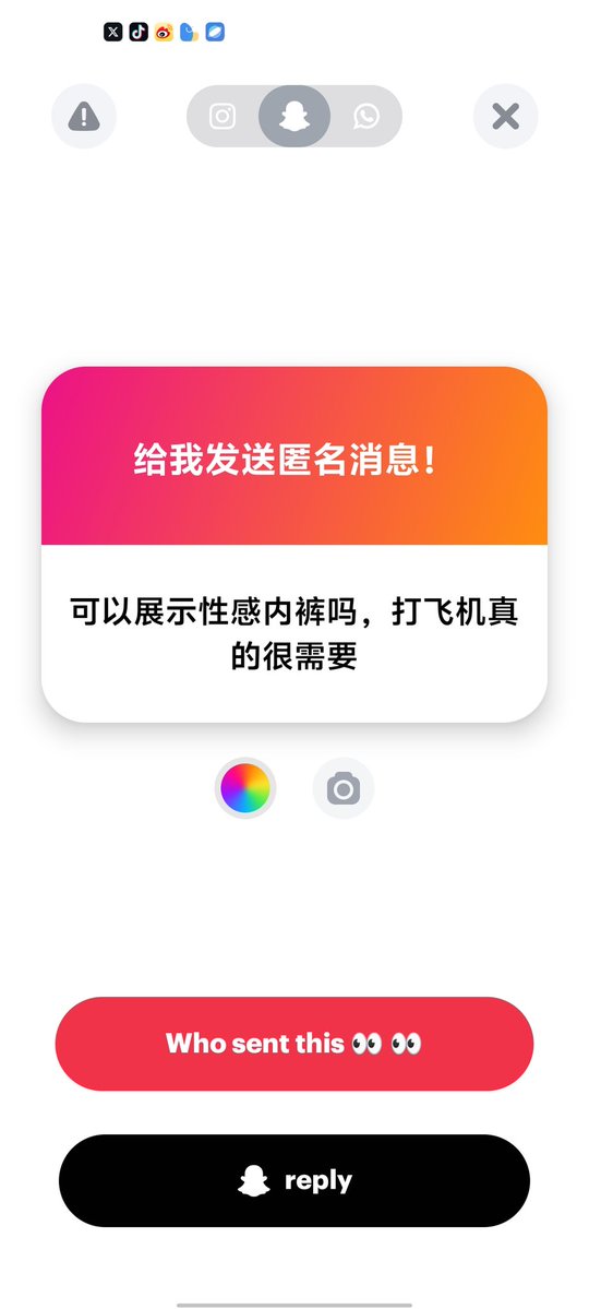 黄推福利内容 - 眠的精彩图片 福利姬眠分享的黄推图片1 - 网红私拍内容