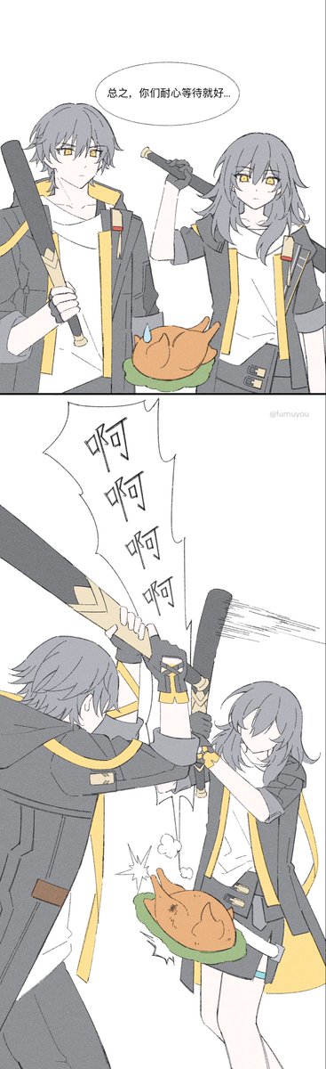 fumuyou's tweet photo. https://t.co/cRSapvTze3