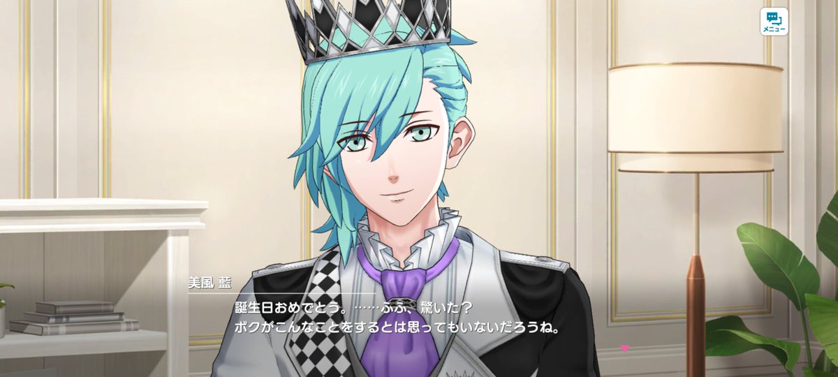 月蝶ルーナ@リプ返🐢 tweet media