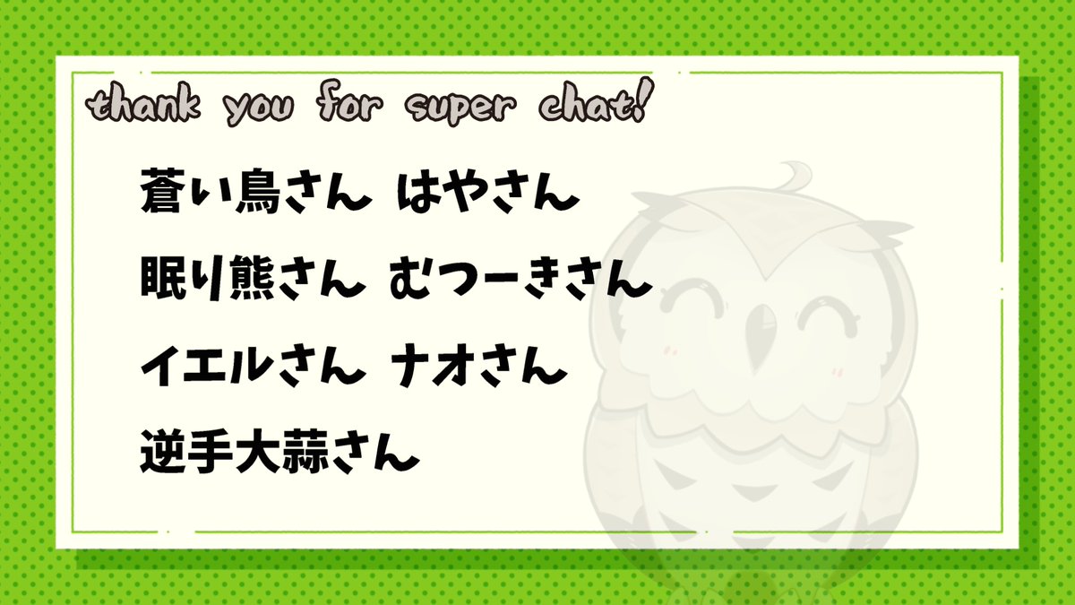 ♡R7ページ♡ 七星 六🦉🀄🍶 on X