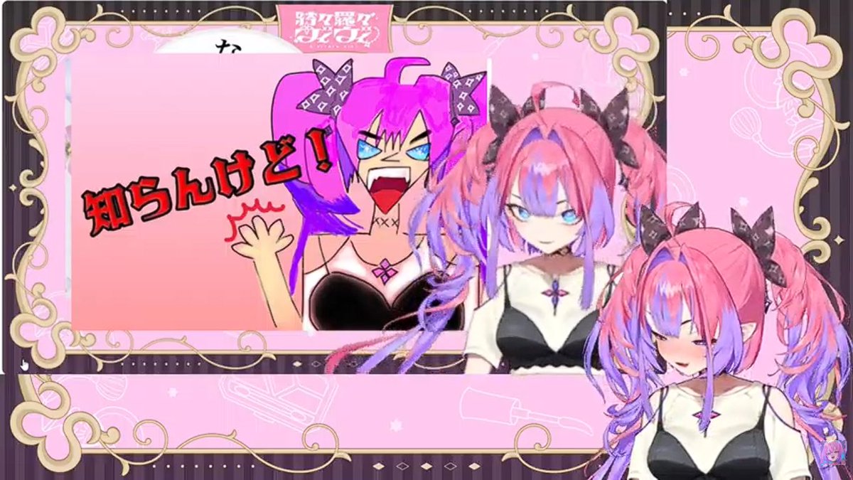 ひよこのひよ🦋🎣👼🩺💅✨ on X