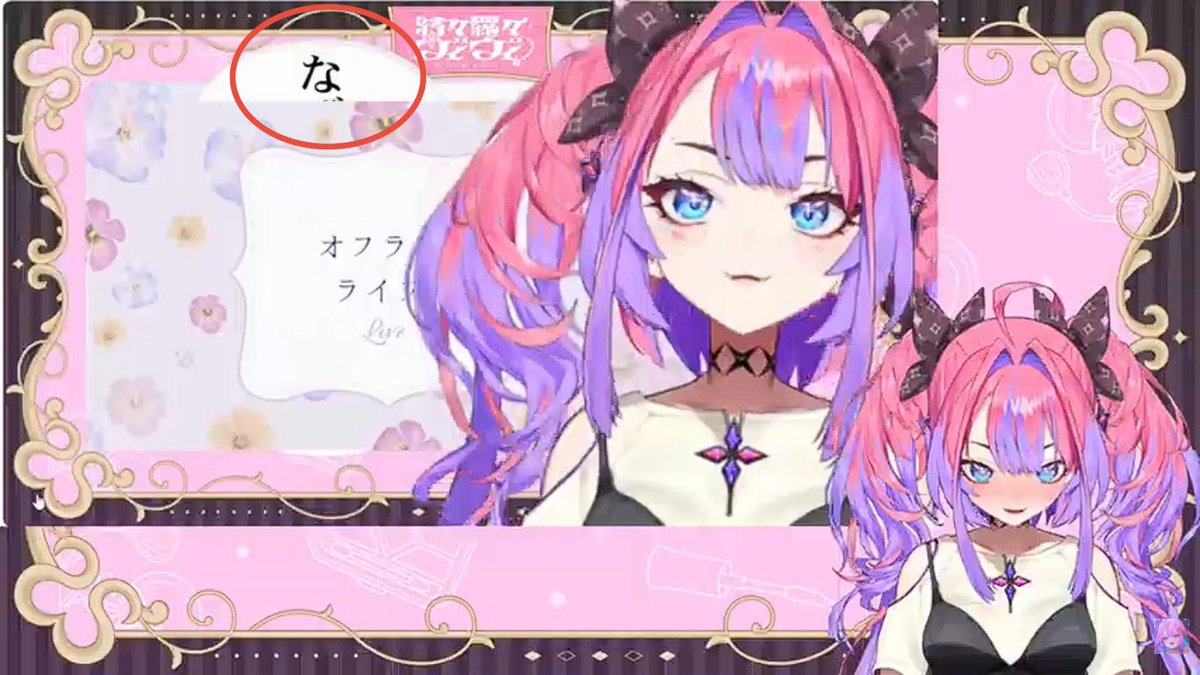 ユニコーンとひよこ♡ ひよこのひよ🦋🎣👼🩺💅✨ on X