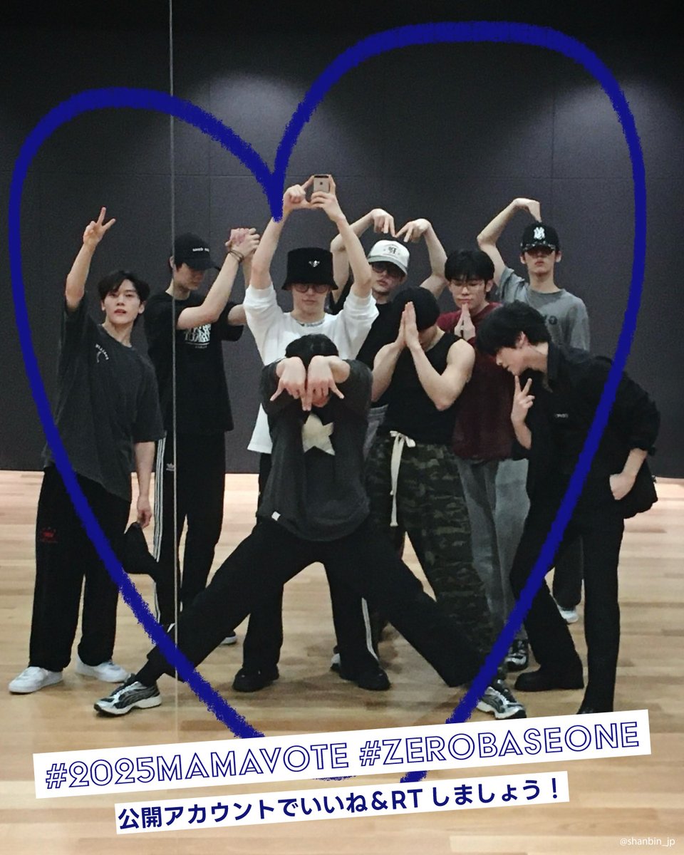 shanbin_JP's tweet photo. 🐹🗳️MAMA FANS' CHOICE AWARD🗳️🐱

目標🎯：このツイートのRT1000件♻️

ご自身のアカウントでも投稿＆投票忘れずに‼️

#2025MAMAVOTE #ZEROBASEONE https://t.co/JC2Tpy5l8g
