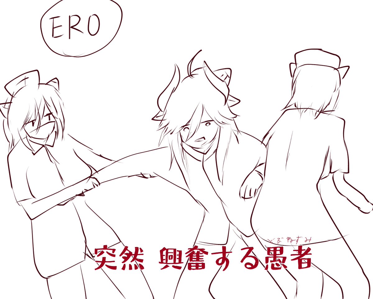 <a href="/LastShootZERO/">零🐀ラスシュー</a>