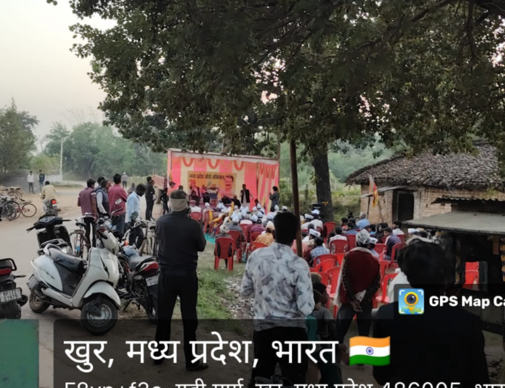 JSTomarAAP's tweet photo. आम आदमी पार्टी द्वारा जारी मध्य प्रदेश जोड़ो अभियान के तहत वरिष्ठ पार्टी नेता दीपक सिंह द्वारा रीवा में की गई पहली जनसभा ।

गत दिनों शुरू हुए मध्य प्रदेश ���ोड़ो अभियान की श्रृंखला में आयोजित सभाओं में ये थी इक्कतीसवीं जनसभा। @ArvindKejriwal 
@msisodia @SanjayAzadSln @SandeepPathak04 @pankajgupta