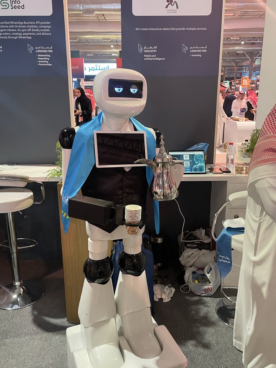 Fatima almaghamsi tweet media