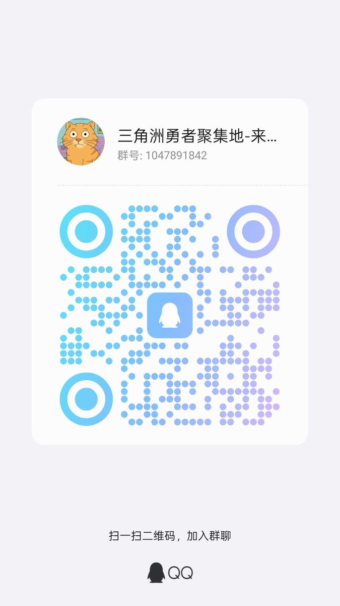 耄耋俱乐部新陪玩-多粒的柚哦
是fps各大游戏的忠实粉丝喵，粥，go，ow等等都有玩哦，经常出没于晚上，柚柚人比较多变，有各式各样可爱或者是疯癫的形态(村长也只发掘了其中一些哦，而且从照片不难看出😋)
想点陪玩的可以加qq群咩😘
#男娘 #伪娘 #cosplay https://t.co/WPfWuiI7gs