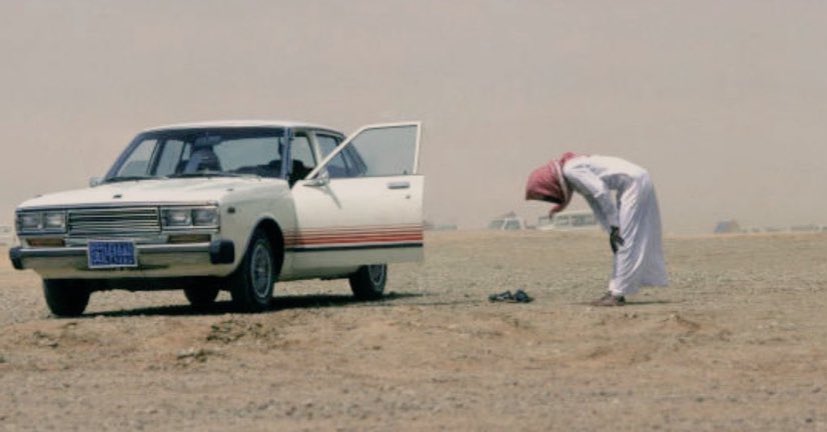 مـــــــهـMahaـا tweet media