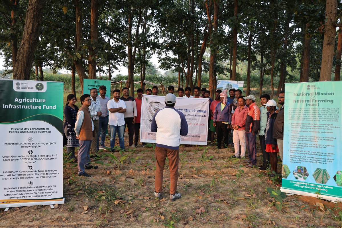 Day 9 of Janjatiya Gaurav Diwas 2025: ICAR–IIAB, Ranchi organized a session on “Awareness of Ongoing Schemes” Participants explored key govt. schemes promoting solar farming, mechanization &amp; agri-value addition. #JanjatiyaGauravDiwas #SustainableFarming #EmpoweringFarmers #ICAR