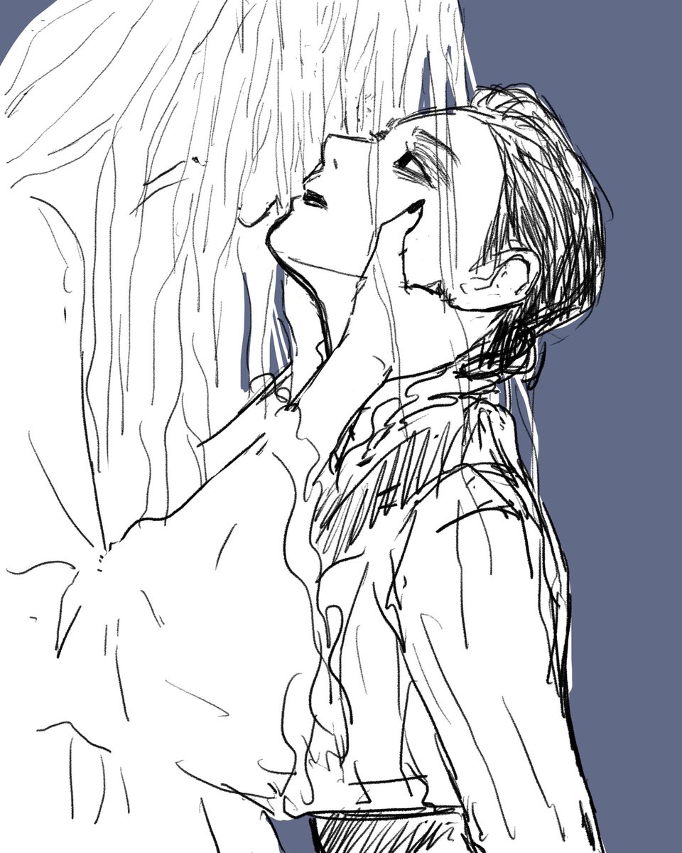 그거 마님 아닌데