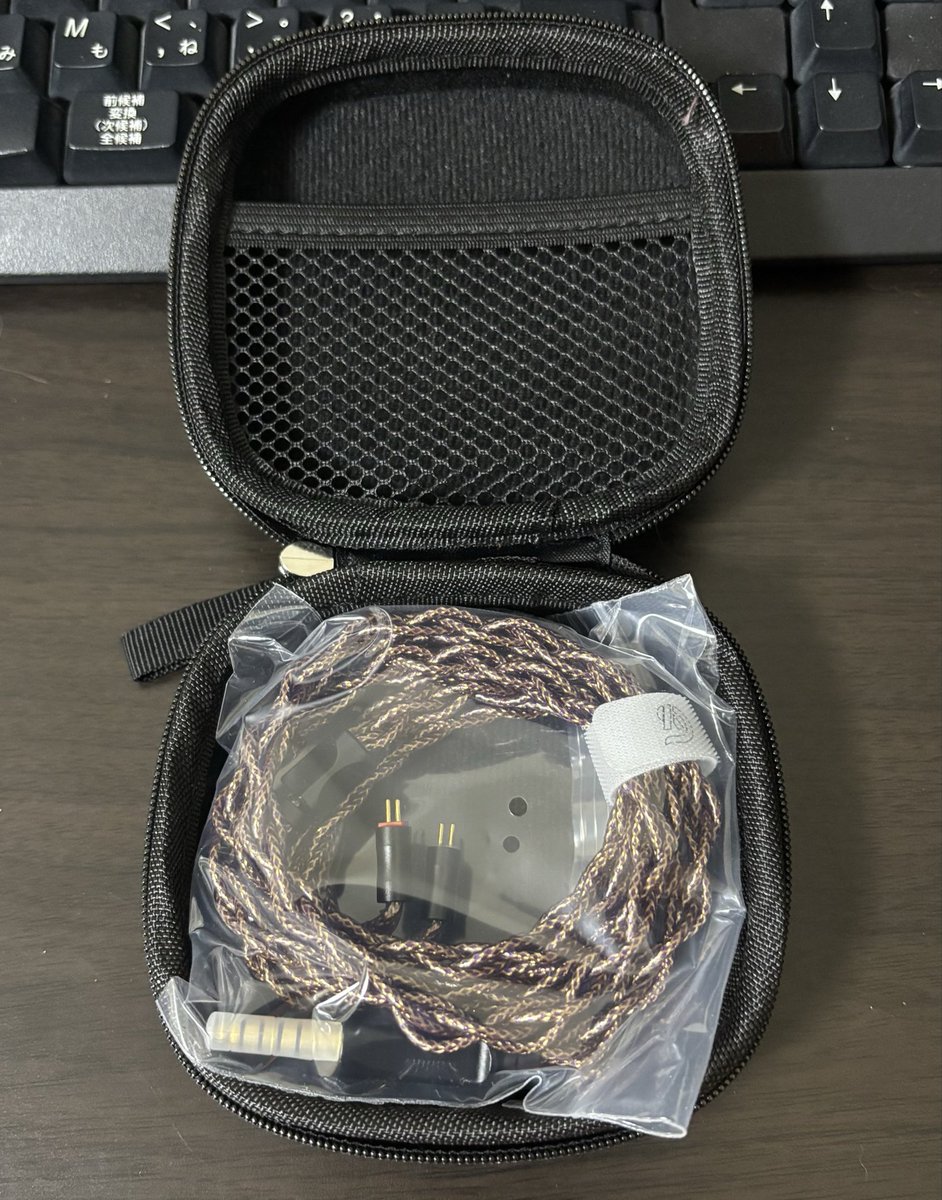 沼で整い中｜あっきー on X