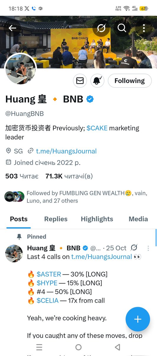 Gal33G53403's tweet photo. @PreetamXBT @HuangBNB Hey preetam. I really need a win fr. 8mLr19xNErMD9soEbE5CBYmyYXyWa1hrPkYaRAhFQcWq https://t.co/8lJbKXypoz