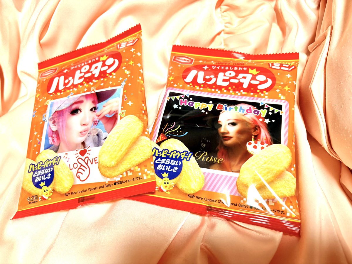 hina_drums's tweet image. ファンの方からHINAハッピーターンを今年もいただきました😻🙌✨

お誕生日に毎年ありがとう🥹🙏🎁✨