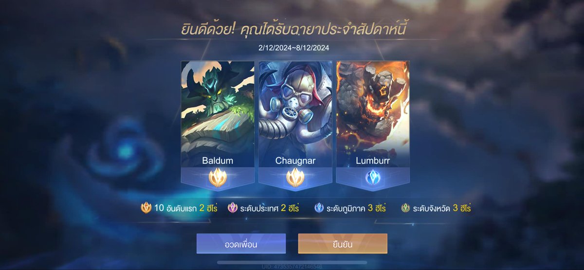 𝕸𝖔𝖆𝖎𝖗𝖆𝖓𝖐𝖚𝖕 tweet media