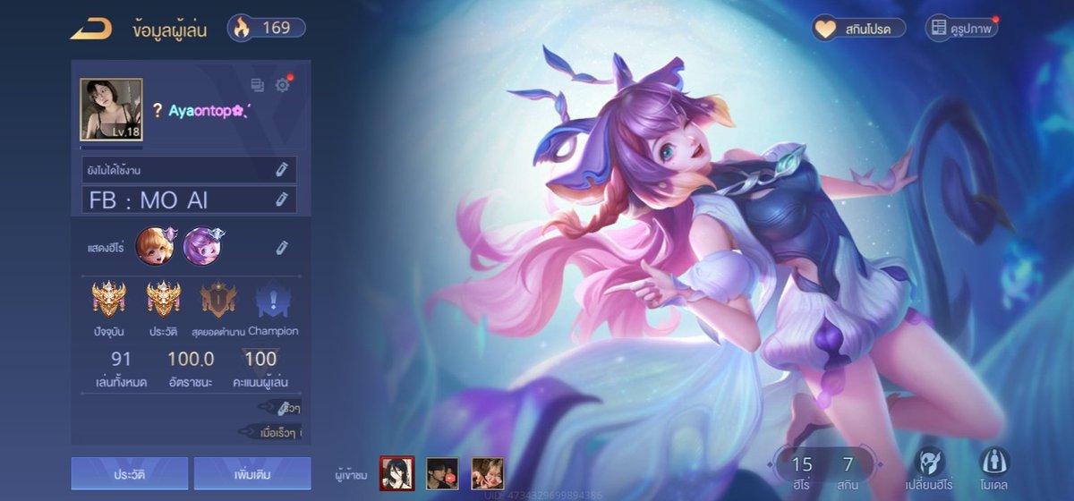 𝕸𝖔𝖆𝖎𝖗𝖆𝖓𝖐𝖚𝖕 tweet media