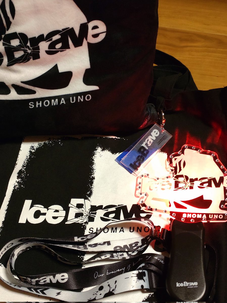 昌磨さんのCM見て、NHK杯の帰りにマックでコーヒー飲んできました
セットなのでサイズはM、4回転ドリップをたっぷり味わえました！久しぶりのえびフィレオも美味しかったです

次はアイスブレイブ2東京公演、楽しみです✨️
#宇野昌磨
#アイスブレイブ2