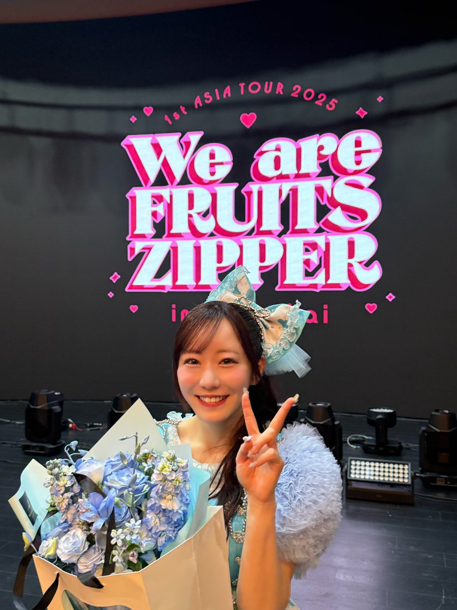 上海のライブ、ほんっっっとに楽しかった〜😭😭😭 また上海にきたいし