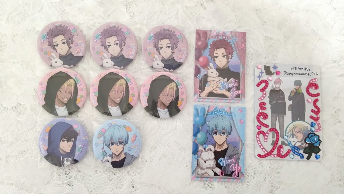 o(あ・∞・ゆ)o on X