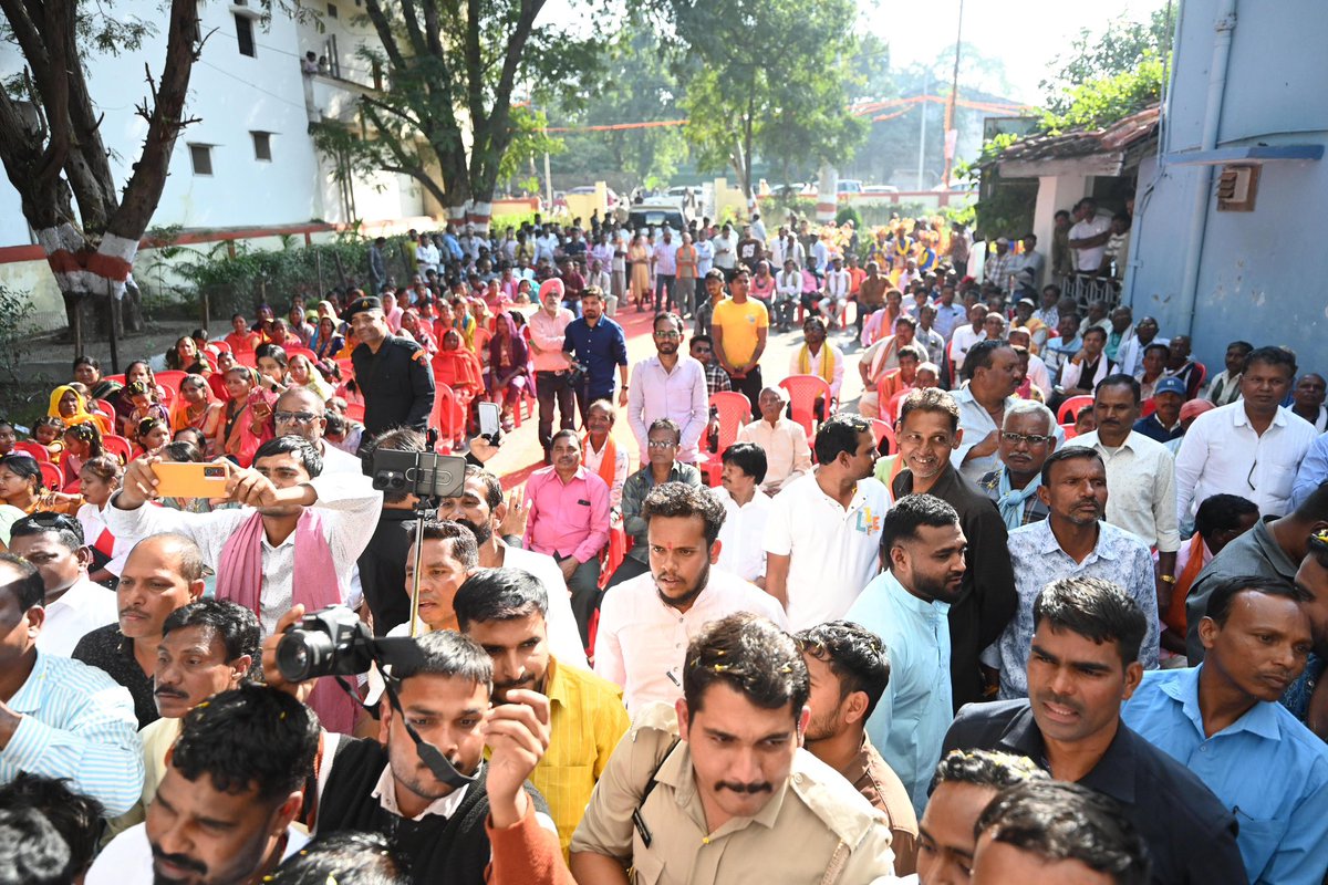 @ रायपुर, छत्तीसगढ़