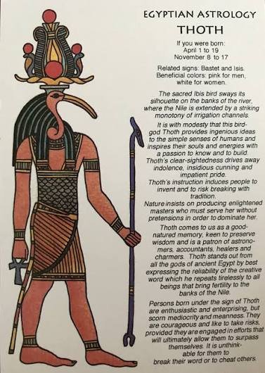✨️KEMET ASTROLOGY: TEHUTI 
Tehuti (Thoth) is a major figure in Kemet (ancient Egyptian) astrology as the neteru of wisdom, writing, and time, and in this system, is the 7th sign of the zodiac.

Traits: 
Compassionate, wise, romantic, energetic, and brave.
