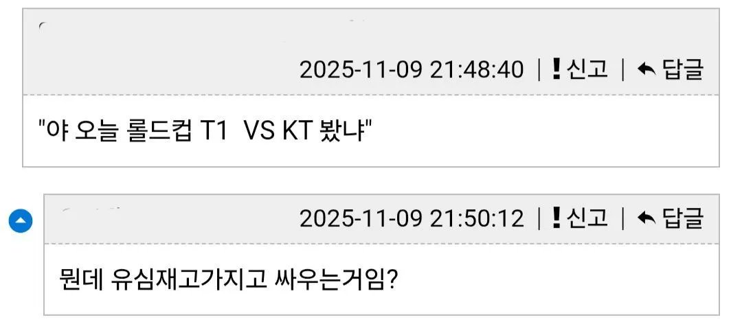 ㅇㅇ(39.7) tweet media